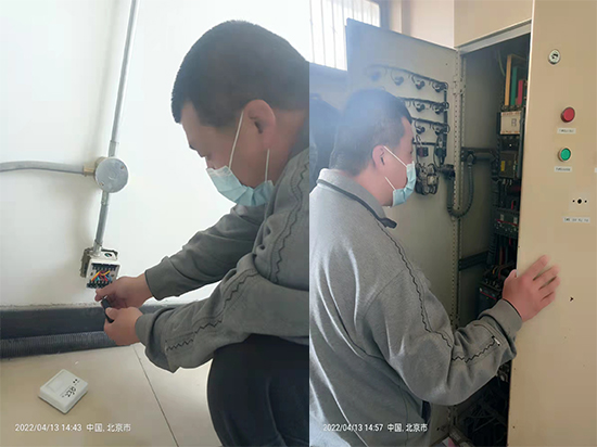 消防工程設施維護管理（lǐ），消防工程設施維護（hù）管理規範