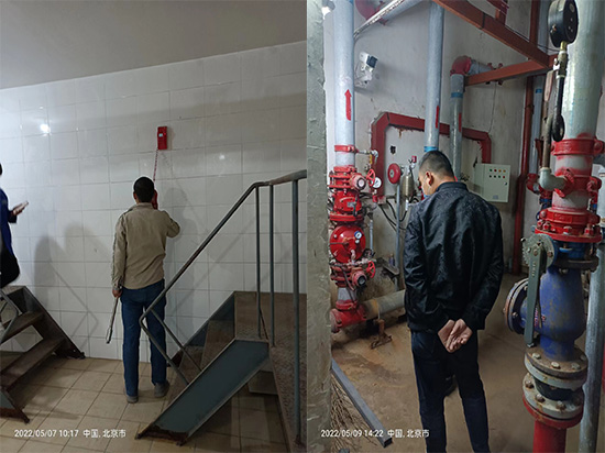 1668670867187894.jpg 維保消(xiāo)防14.jpg