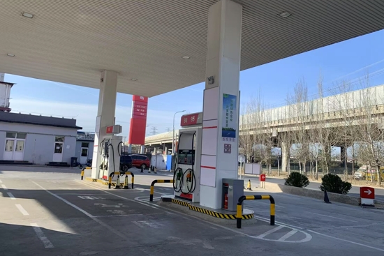 新開的加（jiā）油站需要做（zuò）消防安全評估才能開業嗎？