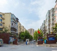 西二旗（qí）智（zhì）學苑