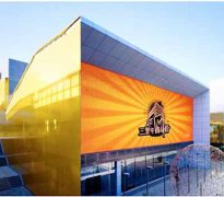 北京三裏屯橙色（sè）大（dà）廳電檢消檢