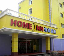 密雲如家酒店（diàn）電檢消檢