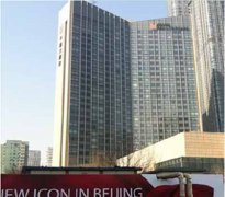 千（qiān）禧大酒店電氣火災安裝