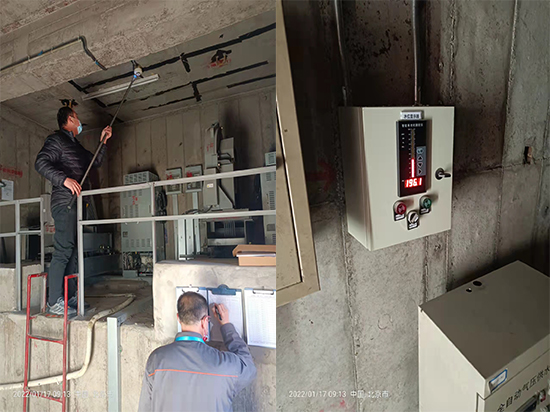 1669103917150591.jpg 維保維保7.jpg