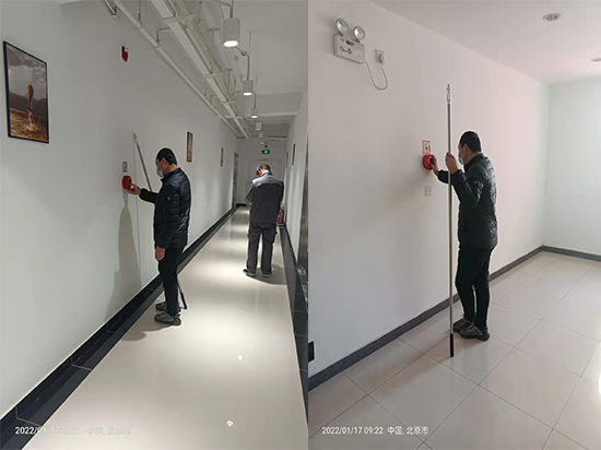 1669362304831241.jpg 維保維保3.jpg