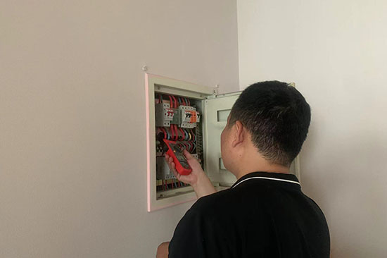 中醫診所消電檢